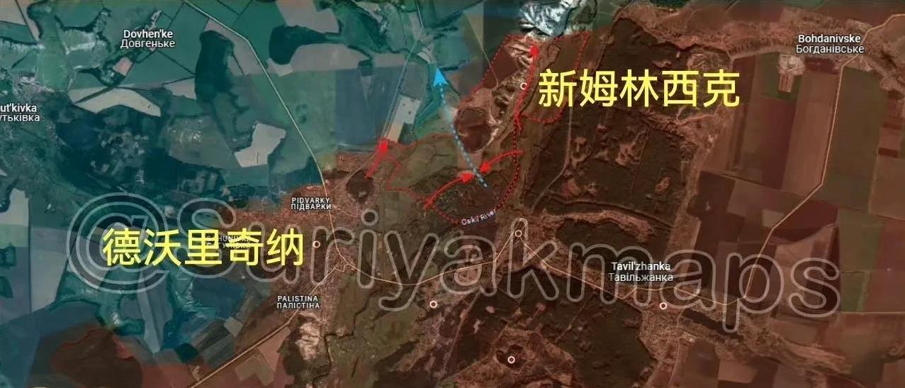 俄乌战报（来源：Suriyak）：
1.哈尔科夫州前线（图一）：
俄罗斯军队完全