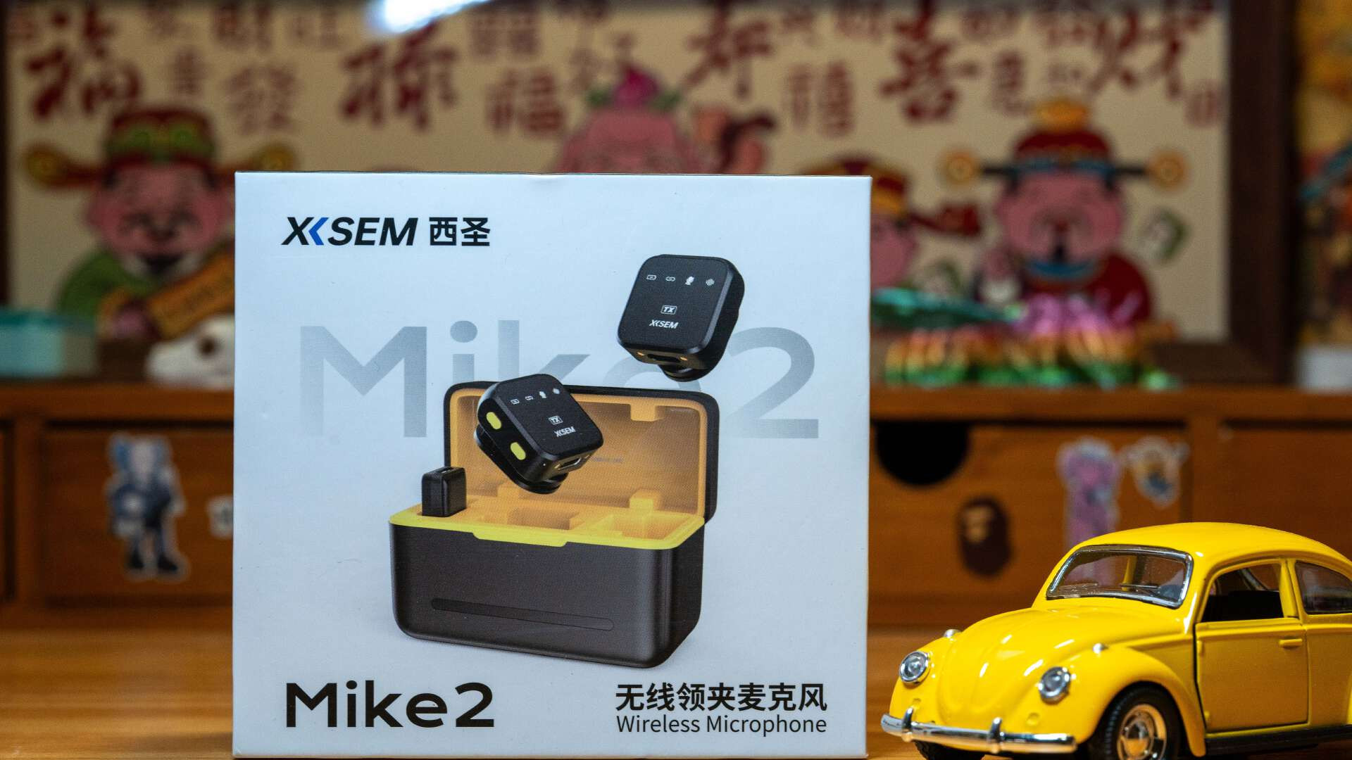 便宜好用199元吊打千元货？西圣Mike2领夹麦克风小UP主逆袭神器！