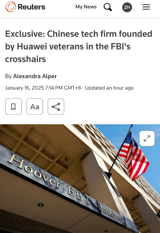 路透社独家：美国商务部和FBI盯上了一家由华为离职资深员工创建的电讯设备公司
路