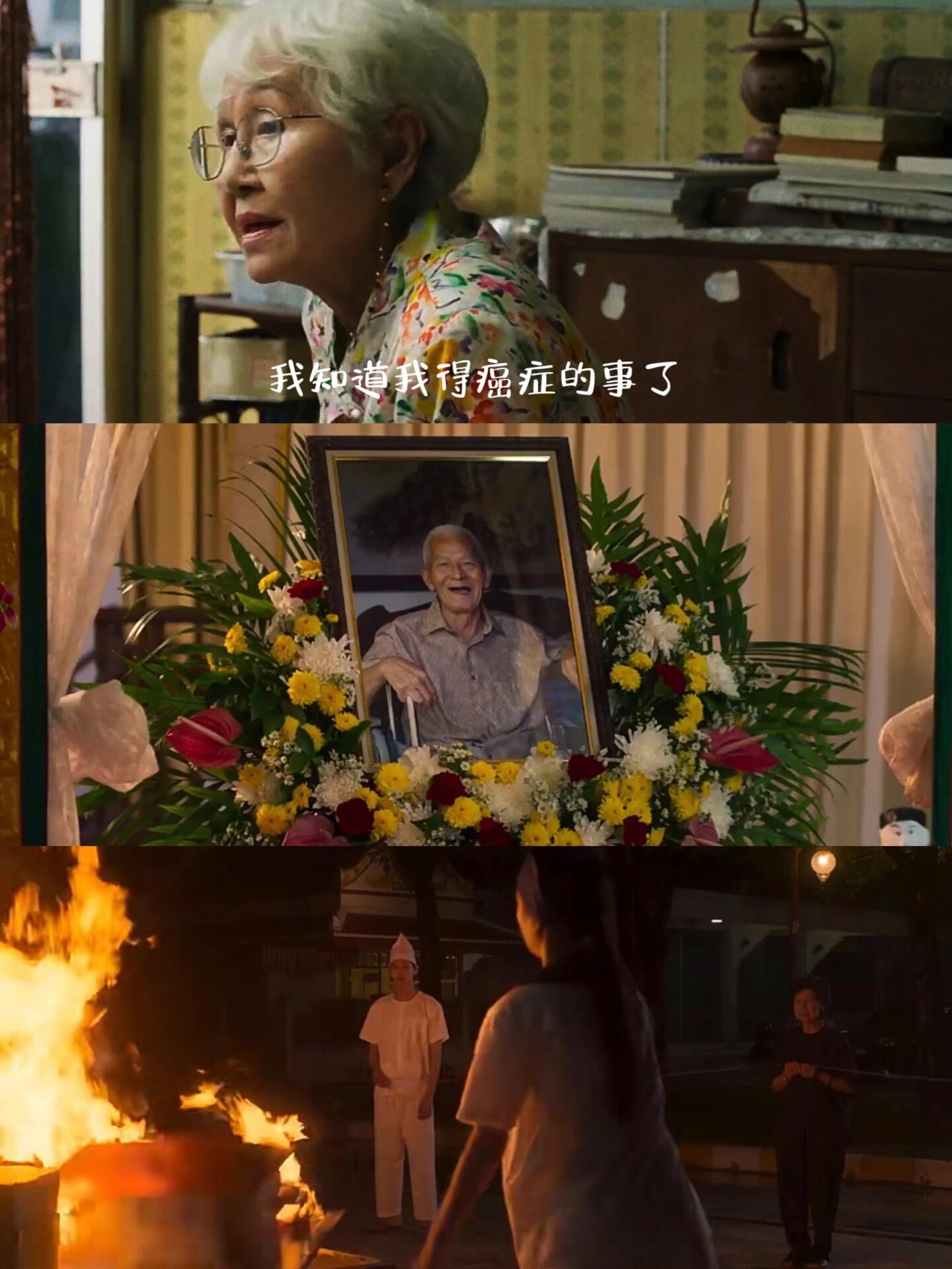 好剧推荐《姥姥的外孙》