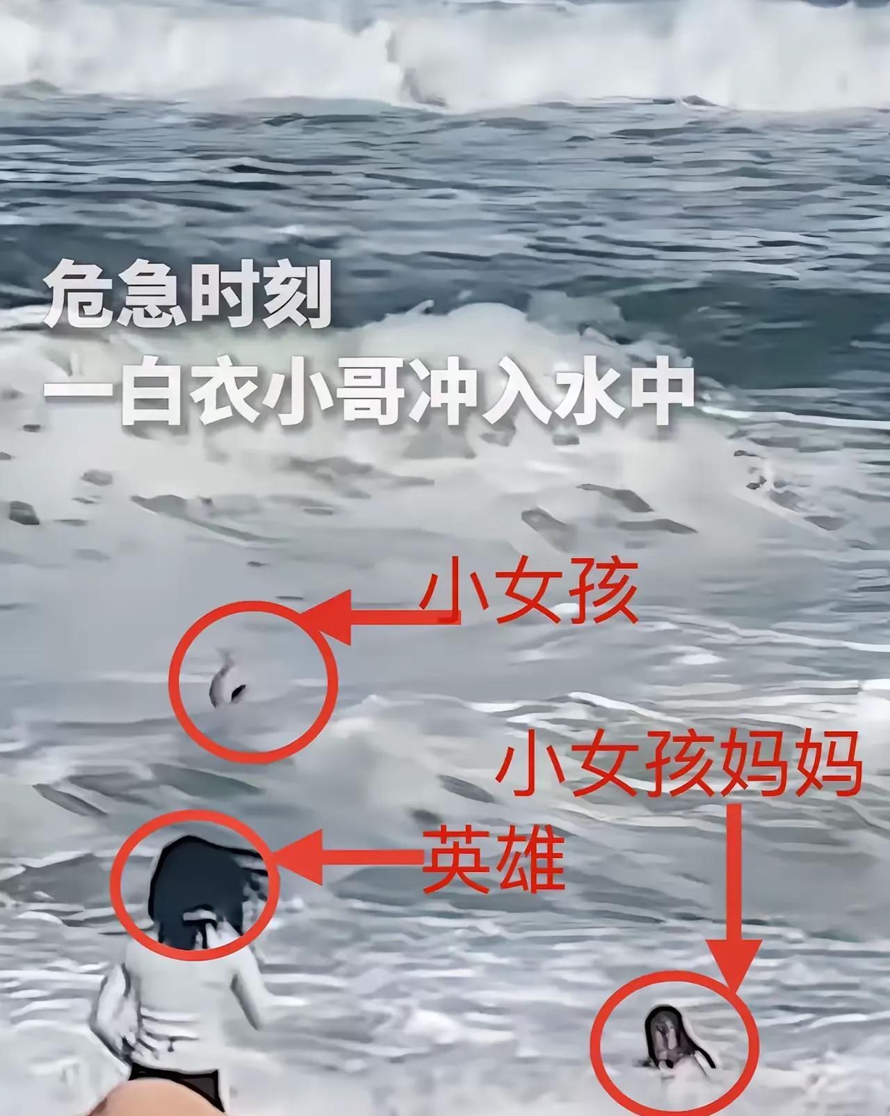 海南万宁落水小女孩的母亲，接受媒体采访时说了几句心里话：
第一，她含着泪表示，孩