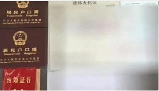 “欺软怕硬！”广州一女子在母亲去世之后，去营业厅注销母亲手机卡，为防止材料不足，