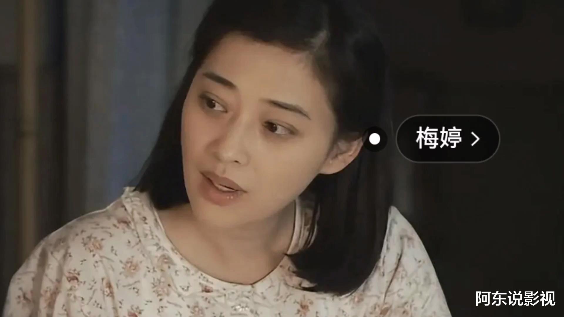 给历届飞天奖视后排名：赵丽颖仅排第6，殷桃第4，第1实至名归（飞天奖最佳男演员）-第15张图片-九妖电影