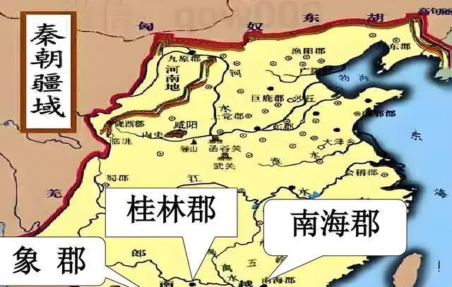 秦始皇统一六国，建立中国首个多民族国家，其治国与文化、经济成就显著，但秦朝在他去