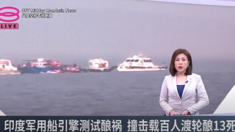 印度世界第二！对！你没看错