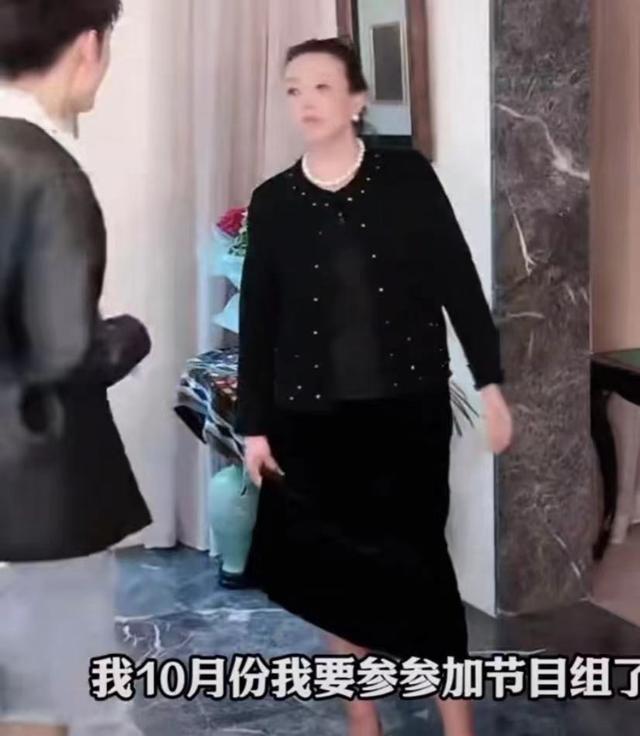 张兰说要去录节目《大农化》,《大农化与少年》否认,今年节目已录完(张兰几岁)-第5张图片-九妖电影 张兰说要去录节目《大农化》,《大农化与少年》否认,今年节目已录完(张兰几岁)-第5张图片-九妖电影
