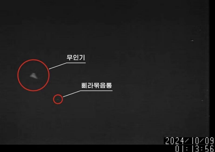 东亚局势要变天了？韩国无人机突入平壤，朝鲜发最后通牒：随时能打第一枪
东亚的局势