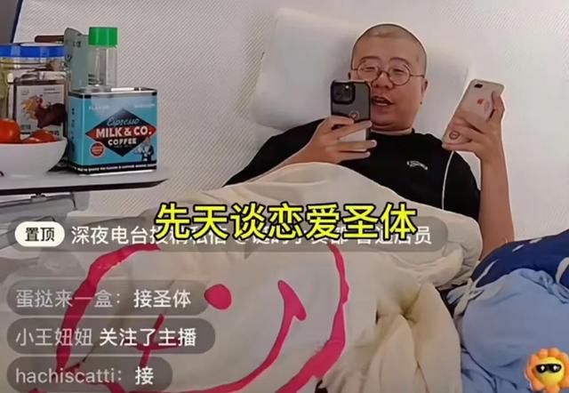 他曾公开讽刺官方机构,还被称为脱口秀一哥,如今却沦落十八线?(脱口秀 鼻祖)-第5张图片-九妖电影 他曾公开讽刺官方机构,还被称为脱口秀一哥,如今却沦落十八线?(脱口秀 鼻祖)-第5张图片-九妖电影