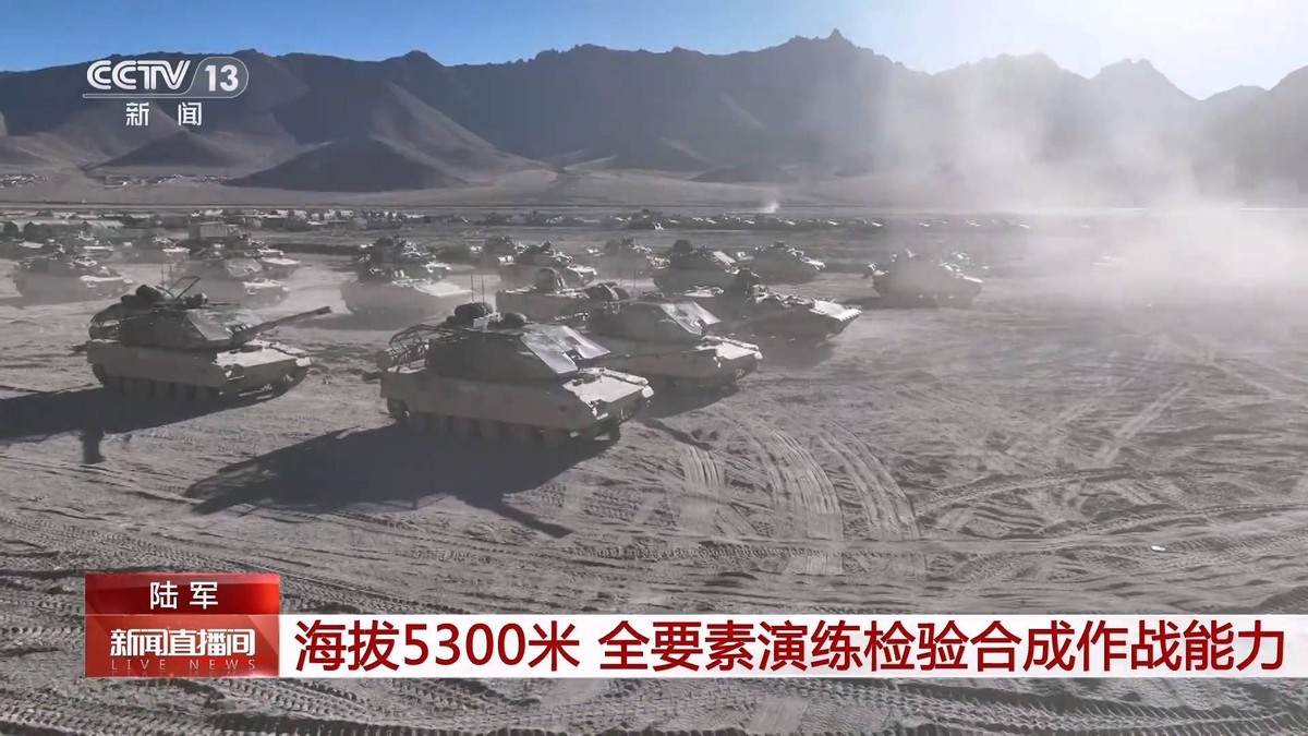 对印方向，解放军学习俄乌冲突，15式轻坦也加棚了！

近日，央视新闻报道称，西部