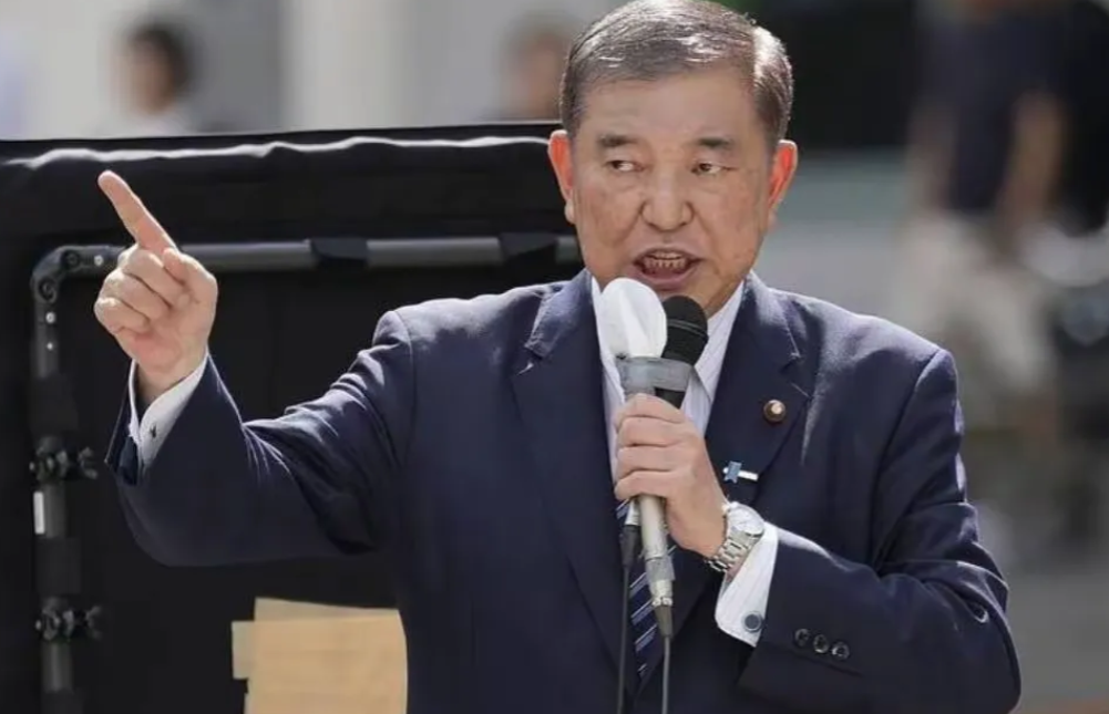 石破茂再当日本首相，对中国态度有变，还提了新要求

1、日本又换首相了，这次是石