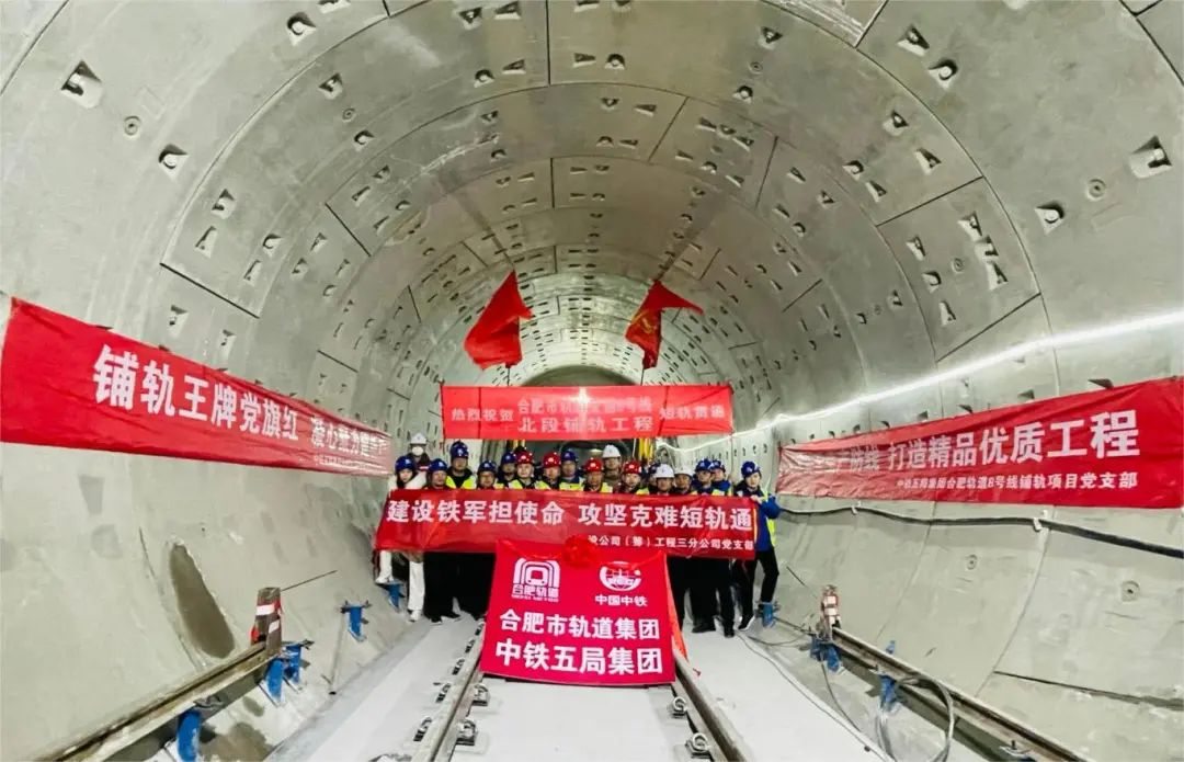 安徽省首条设计时速达100公里的轨道线路，省内首次采用自动化无人驾驶技术的合肥地