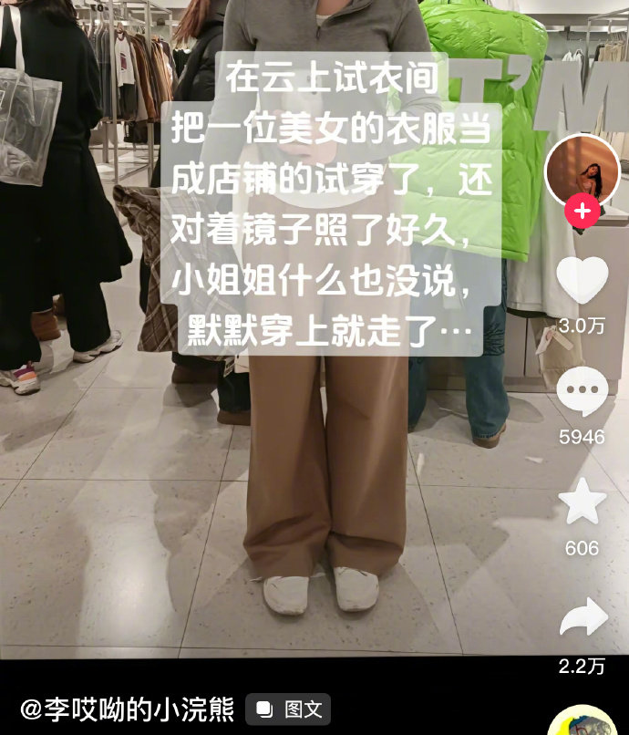 也许换个星球生活会更好