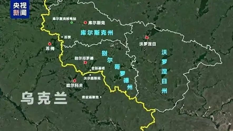 [月亮]都大半年了，俄罗斯为什么还不收回库尔斯克呢？说白了，俄罗斯这么大的领土，