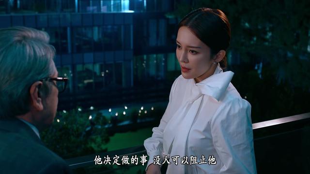 仅播4集,陈豪新剧口碑爆了,我敢说:TVB商战剧招牌又回来了(陈t d)-第6张图片-九妖电影 仅播4集,陈豪新剧口碑爆了,我敢说:TVB商战剧招牌又回来了(陈t d)-第6张图片-九妖电影