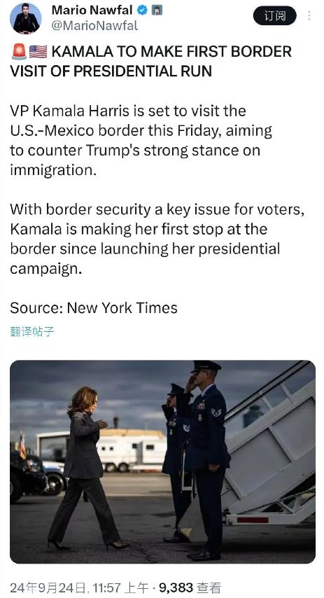 哈后宣布将在本周五访问美墨边境，旨在反击懂王关于移民问题上的强硬立场，而这也是她