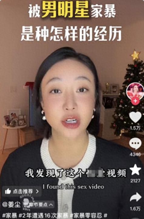 李明德前脚刚把半个娱乐圈都给掀翻了，后脚张颂文的事儿又来了。这节奏，让人喘不过气来