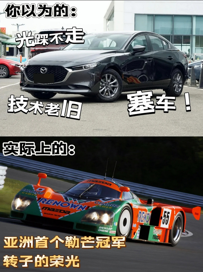 平日里它们都兢兢业业造着普通的家用车，没想到背后还有这样一面！（二）