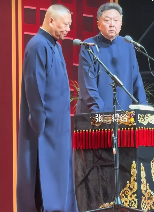  郭德纲最新砸挂，内涵回应网上传言