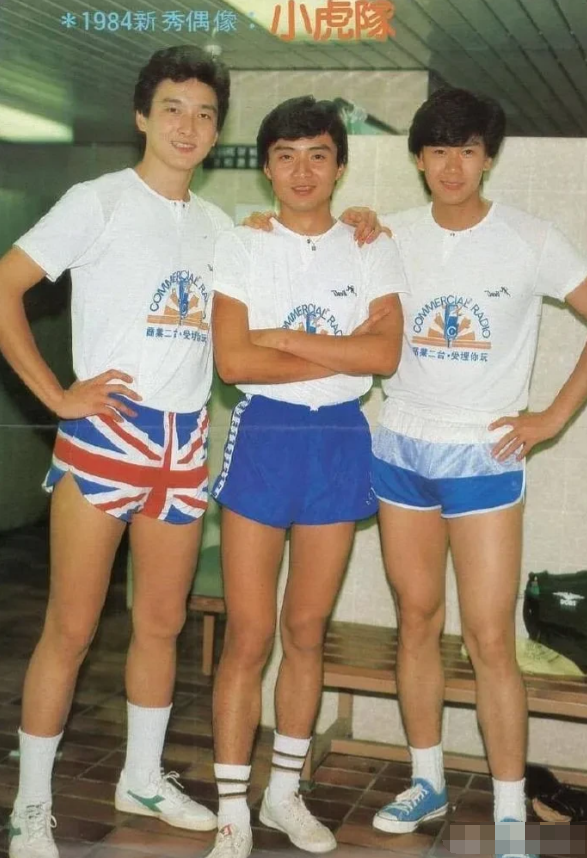 这个小虎队，怎么跟印象里的小虎队长得不太一样