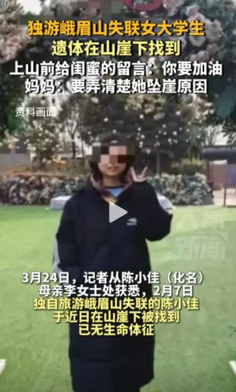 一人不进庙，二人不观井，三人不抱树，独自莫凭栏
