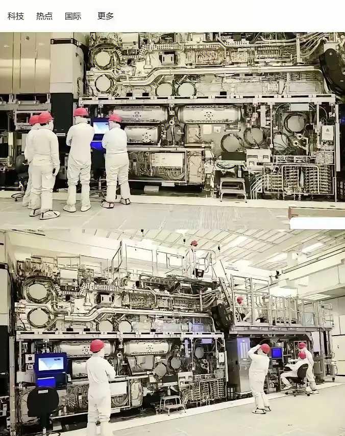 为什么说光刻机难？看看这就知道了！哈哈哈哈！[开怀大笑]