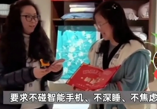 你能忍住 8 小时不碰手机吗？在重庆渝北区，

一场特殊挑战吸引众人目光：10 