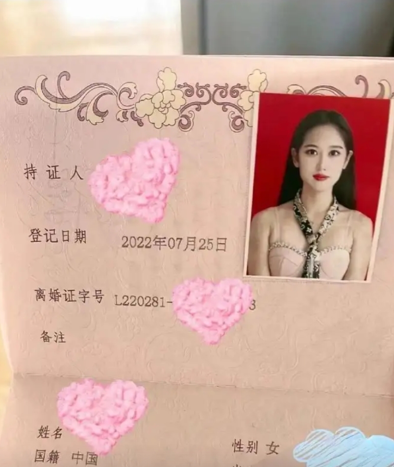 真的搞不懂，现在的女人离个婚还要拿出来炫耀。