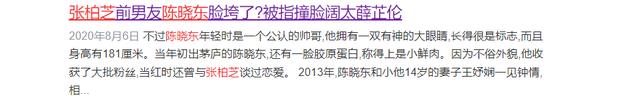 曾经帅得惊天动地，如今脸僵还油腻，这5位中年男星越活越走样了（比较帅的中年男星）-第31张图片-九妖电影