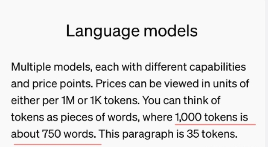 今天仔细看了一下OpenAI API的收费模式，token已经成为硬通货，会出现