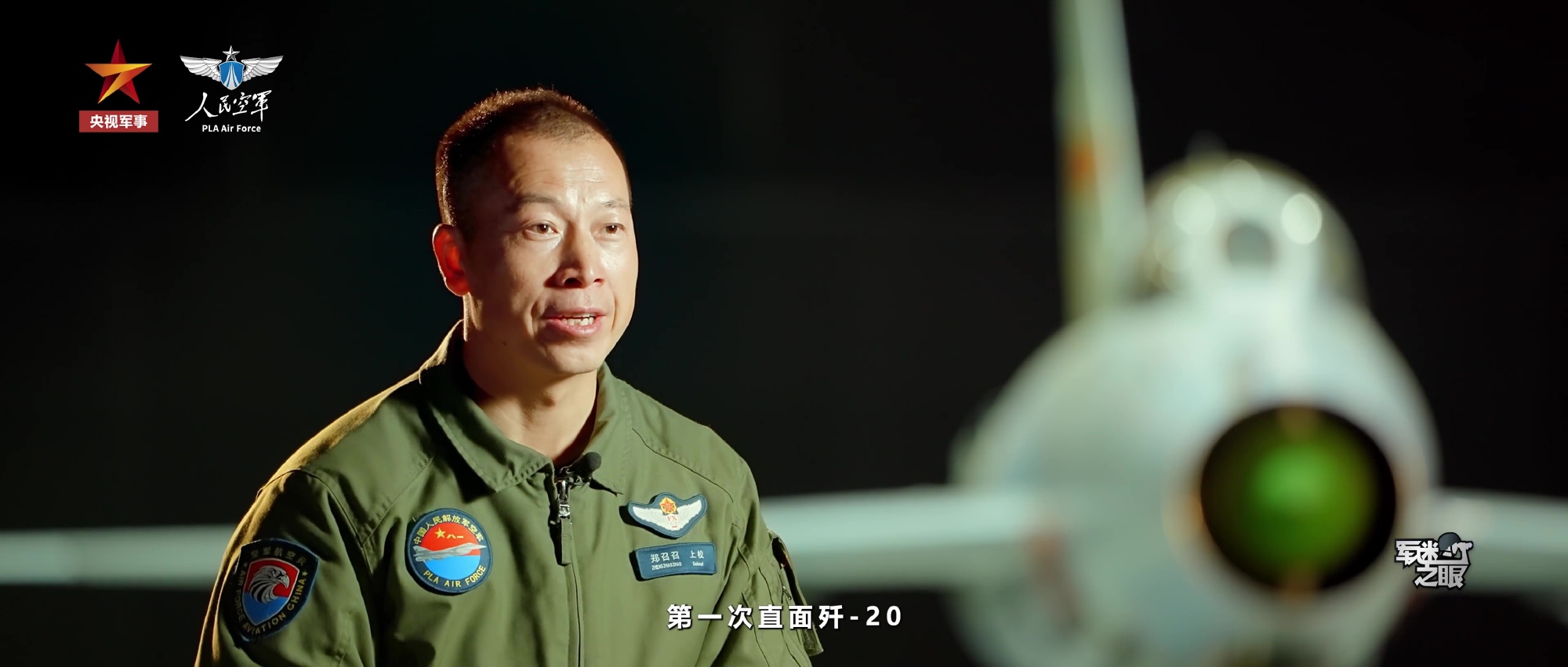 在二十一世纪，还飞了15年歼-7战斗机，不是空军装备太差，而是量产规模跟不上换装