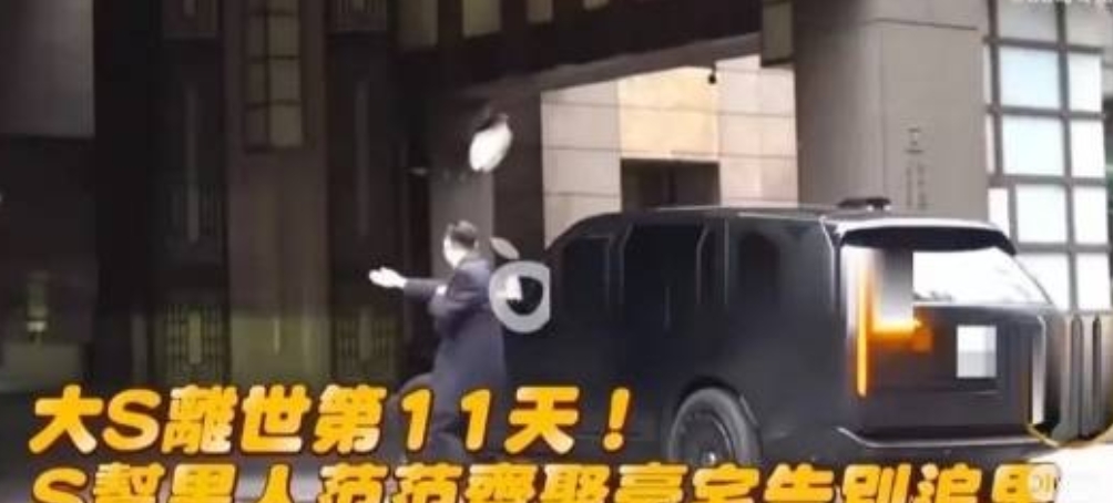 目测欧巴瘦了六公斤，贾永婕的“眼睛是把尺”