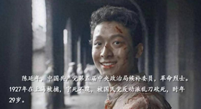 2021年一部爆款剧《觉醒年代》席卷全国，剧中的很多演员凭借在该剧中的优异表现，