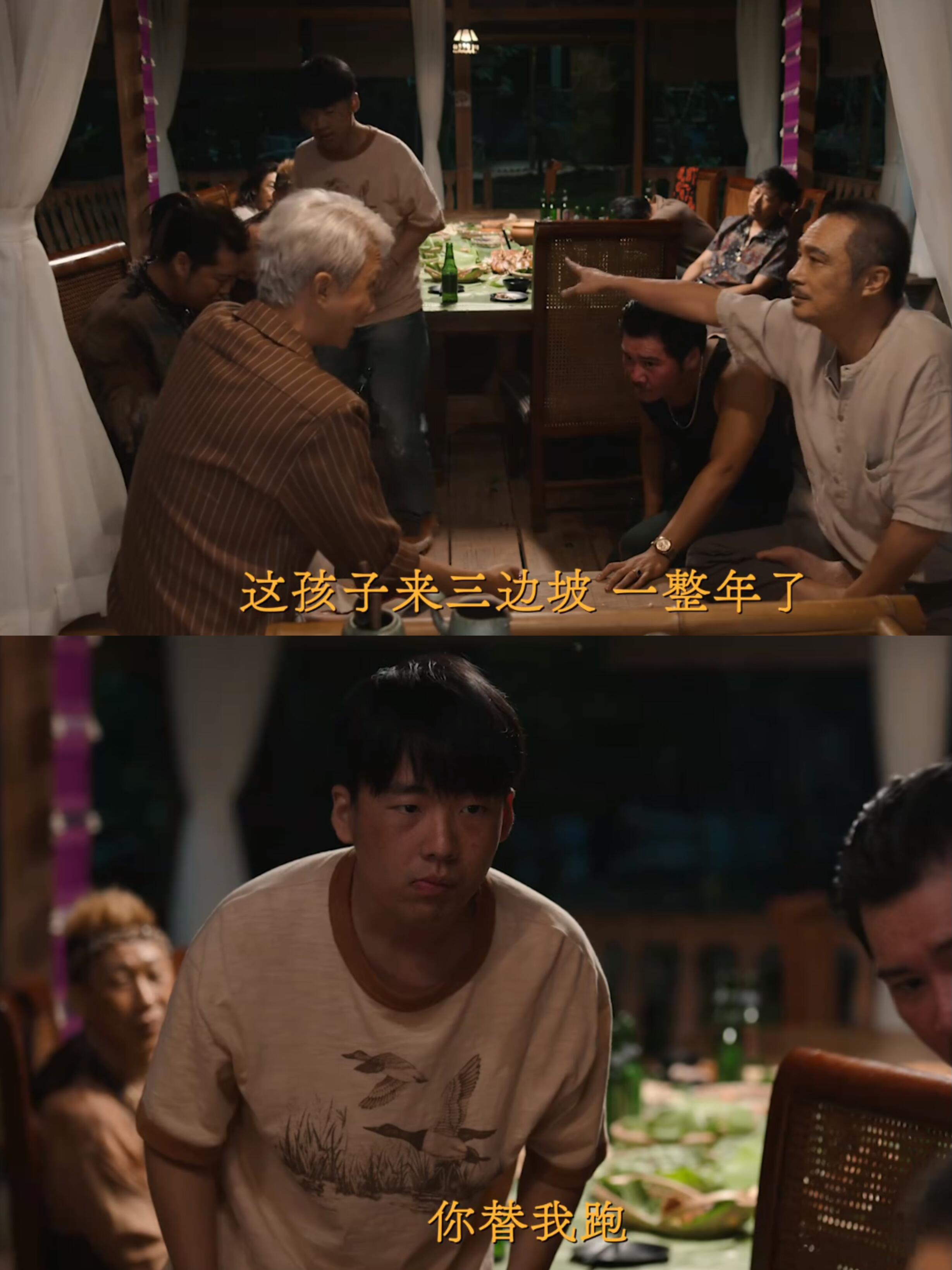 这才是猜叔跑蓝琴和世纪赌坊的业务的真相