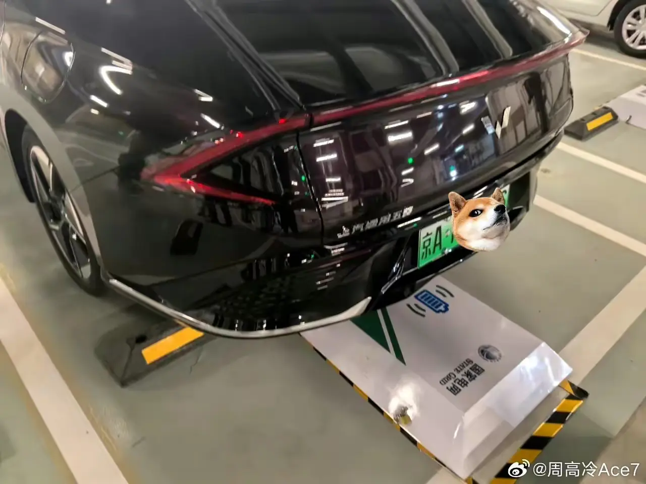 现在新能源汽车都出无线充电了
