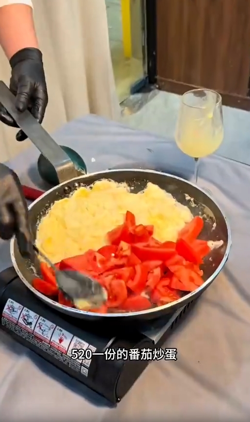 和普通的有什么区别?