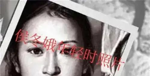 1942年秋天，山西盂县一位21岁年轻漂亮的媳妇被几个日本兵用绳子捆着双手，驮在