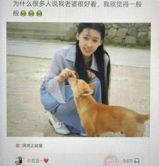 每日一笑：没人能看完忍住不笑，特别最后！哈哈哈哈！大笑