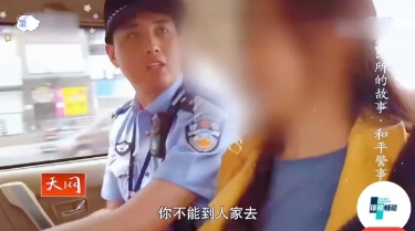 这几天刷到两个要工资的视频，但是，两个地方的公安处理方式截然不同。第一个视频的公