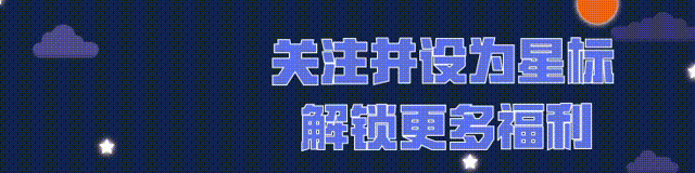 《无名忍者跳》今日正式首发，江湖本无名，悠然游四海！
