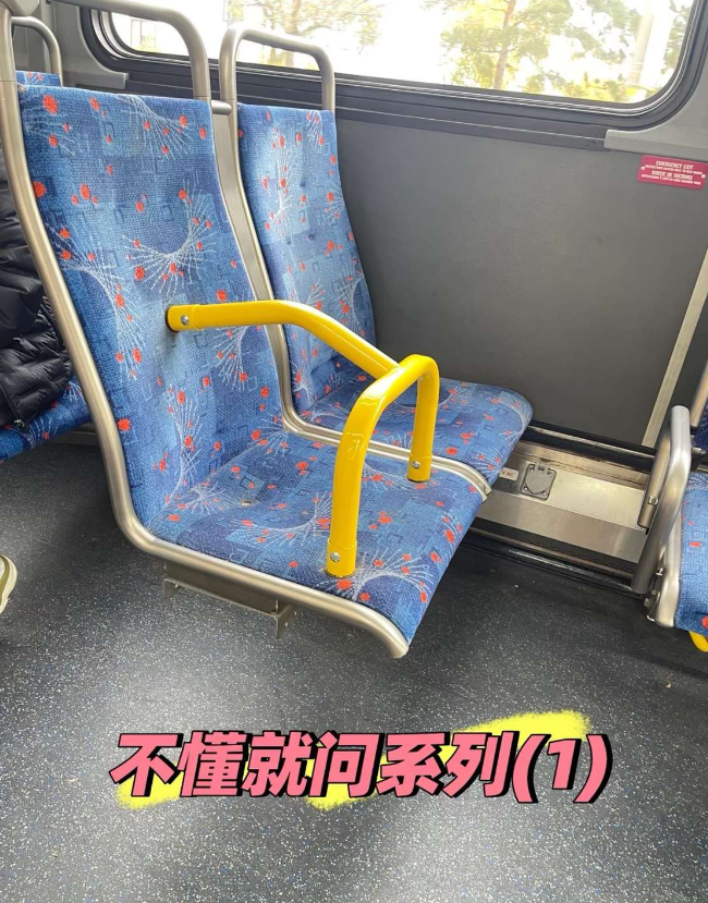 加拿大的公交车，这是什么装置？