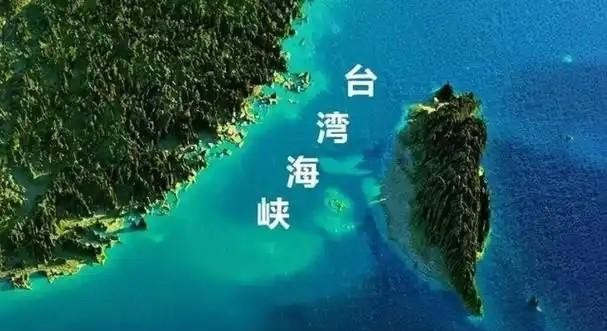 这下可算是扬眉吐气了！终于给台湾“改名”了，民进党那些人恐怕都傻眼了吧？之前折腾