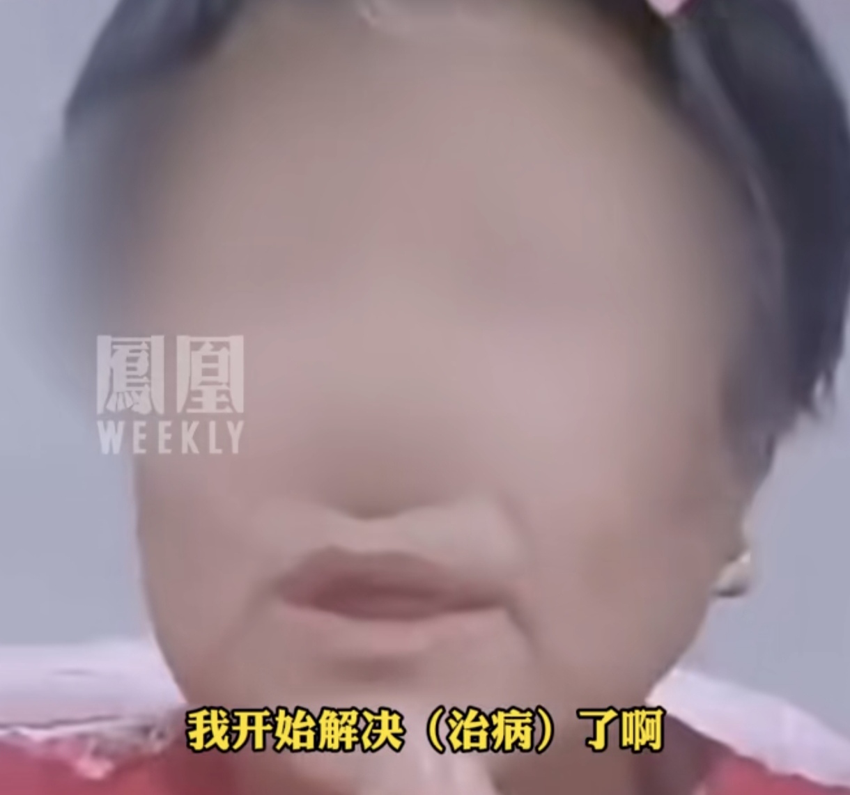 不得不说现在互联网上的神人太多了。
陕西榆林一位女士在直播间扮演“神婆”对着屏幕