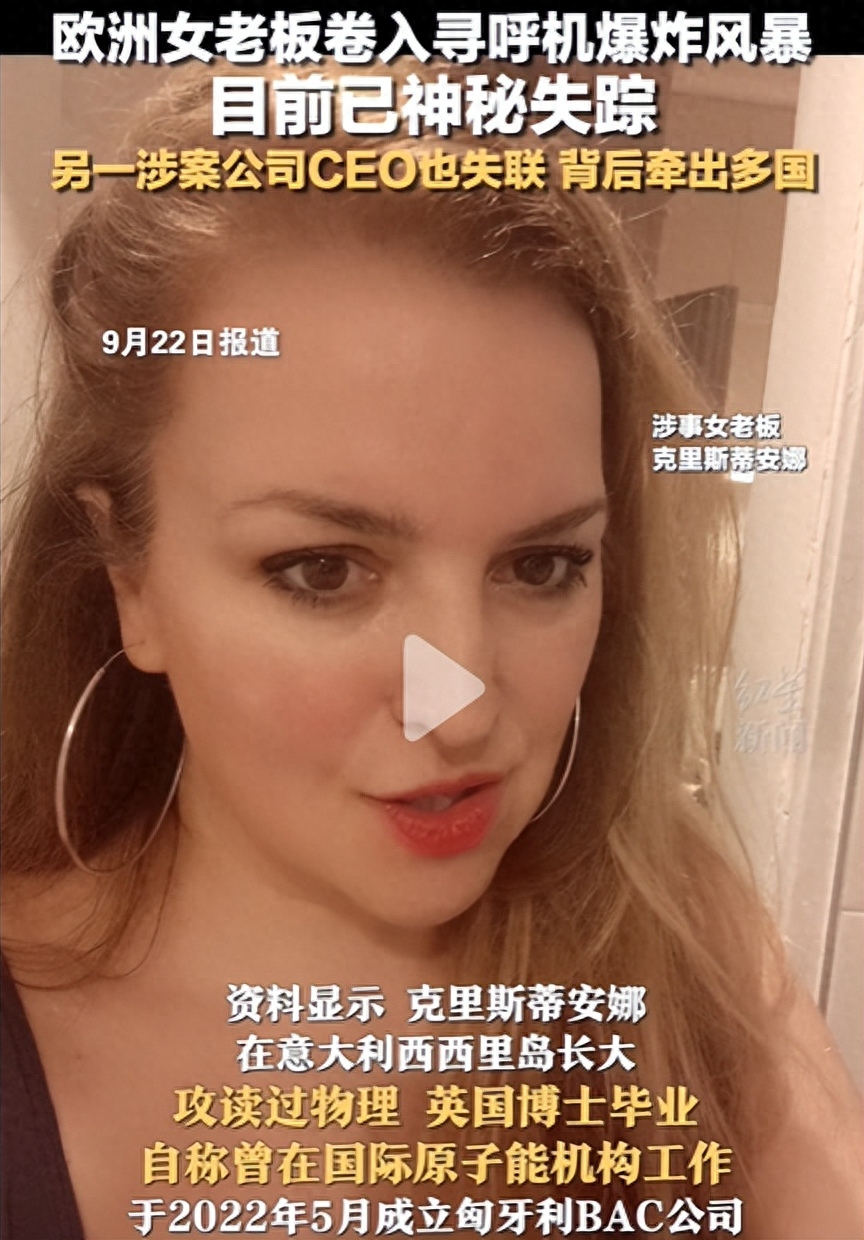灭口了，毫无疑问这就是灭口了！”他们下手实在是太黑了。

眼下，事情已经闹得极大