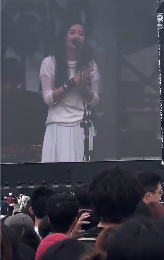 安溥三亚崖州湾芒禾音乐节