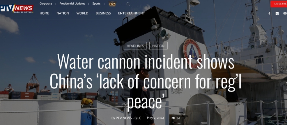 菲律宾：这回真打疼了
根据菲律宾媒体的消息，我们可以得知，5月2号当天，菲律宾海