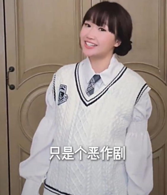 麦琳cos了袁湘琴，之前很多网友说瘦下来的麦琳很像袁湘琴，你们觉得像吗