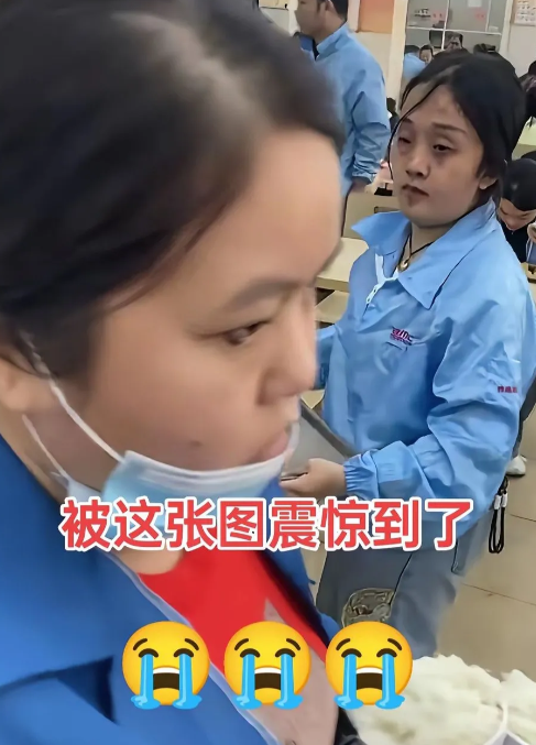 一工厂员工黑眼圈震撼全网，个个脸上没有一丝生气，十二小时两班倒，把人熬老了
夜班