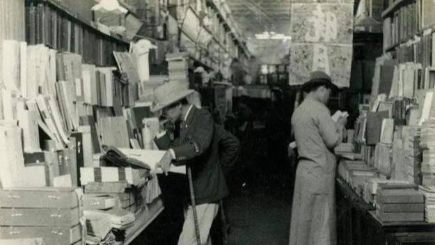 1939年，中共记者见到一包旧手稿，老板开价500银元，叶剑英：买