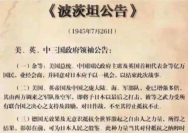 不要和东方大国较量了！
现在西方有一种声音，认为美国不该和东方大国较量了，不应该
