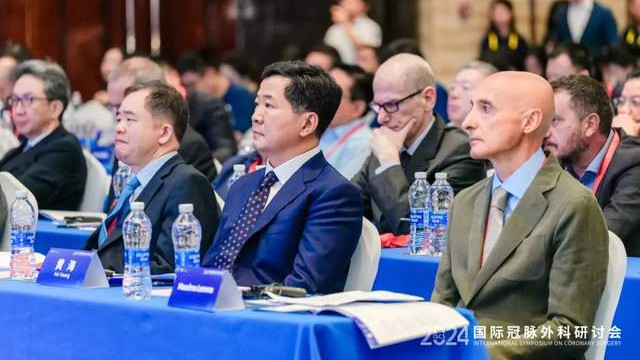 2024国际冠脉外科研讨会圆满闭幕